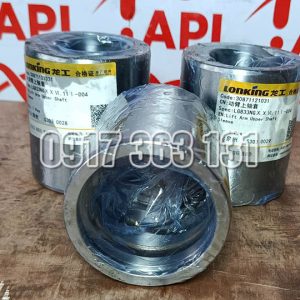 Bạc Ắc Lonking 833 - Image 8