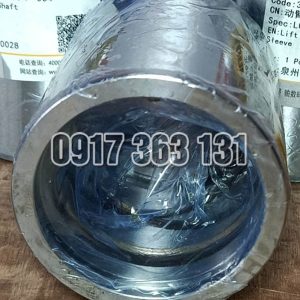 Bạc Ắc Lonking 833 - Image 6